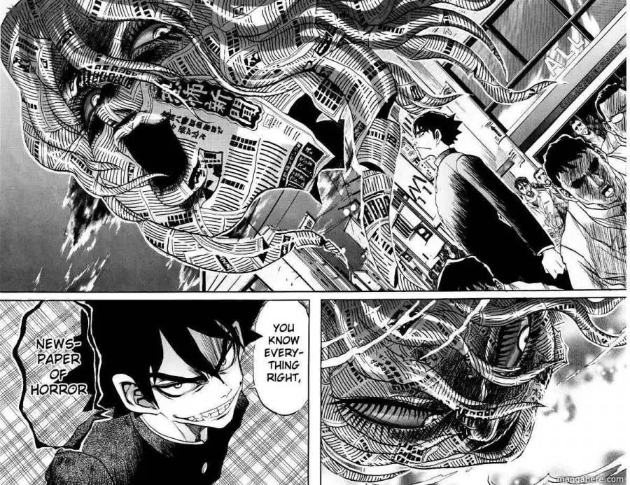 Kigata Ga Kita Chapter 1 12